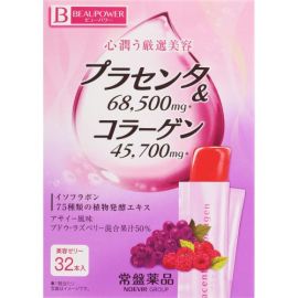 【Tokiwa Pharmaceutical】 BEAUPOWER placenta collagen acai flavor 32 pieces 4987156711256image