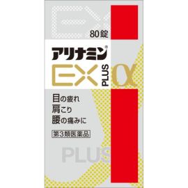 【Alinamin (takeda)】 Alinamin EX Plus α 80 tablets 4987910001203image