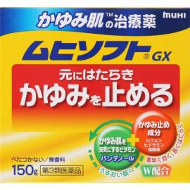 【Ikeda Mohando】 Itchy Skin Treatment Muhisoft GX 150g 4987426002022image