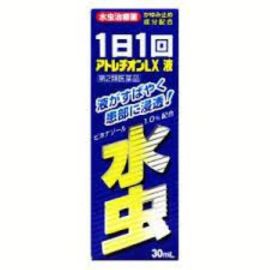 【Shinsei Pharmaceutical】Atrethion LX liquid 30ml 4960085900403image