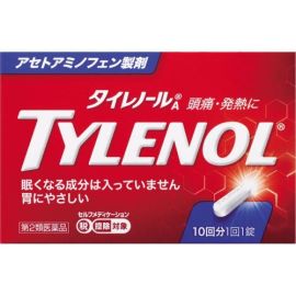 【Alinamin (takeda)】 Tylenol A 10 tablets 4987910003030image