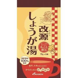 【Kaigen】 ginger water 15g x 6 bags 4987040912387image