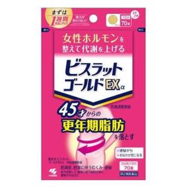【Kobayashi Pharmaceutical】 Bisrat Gold EXα Bofutsusho powdered tablets 70 tablets 4987072090459image