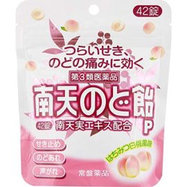 【Tokiwa Pharmaceutical】 Industry Nanten Nodoame P 42 tablets (honey white peach flavor) 4987156212494image