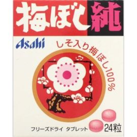 【Asahi Group Foods】 Umeboshi Jun 24 tablets 4946842700219image
