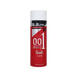 【Okamoto】 0.01 Lotion Soft 200ml 4547691782403image