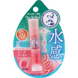 【Rohto Pharmaceutical】 Mentholatum Water Lip Peach Gold 4.5g 4987241132874image