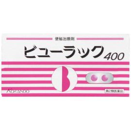 【Kokando Pharmaceutical】 Beaulac A 400 tablets 4987343061645image