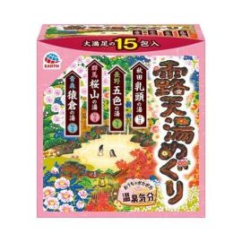 【Earth Corporation】 Rotenyu Meguri Bath Salts Assorted Assorted Pack 15 packs 4901080309310image
