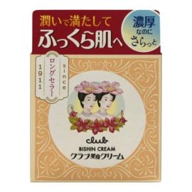 【Club Cosmetics】 Club beauty cream (moisturizing cream) 70g 4901416180873image