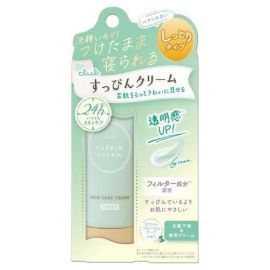 【Club Cosmetics】 Club Suppin Cream C White Floral Bouquet Fragrance 30g 4901416180927image