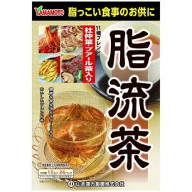 【Yamamoto Kanpo】 "No fat" Tea 10g×24 4979654026666image