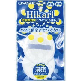 【Ishihara Shoten】 Photocatalyst Puff Pressed Powder 2 pcs 4971381326309image