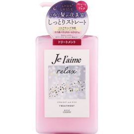 【KOSE】 Jureme Relax Midnight Repair Treatment (Straight & Rich) 480ml 4971710558562image