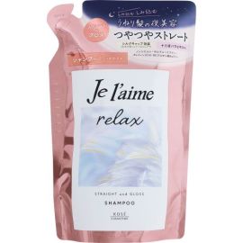 【KOSE】 Jureme Relax Midnight Repair Shampoo Refill (Straight & Gloss) 340ml 4971710558661image