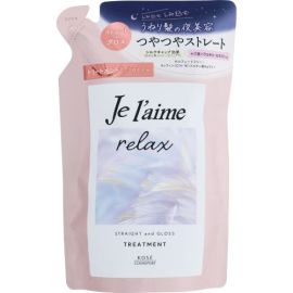 【KOSE】 Jureme Relax Midnight Repair Treatment Refill (Straight & Gloss) 340ml 4971710558678image