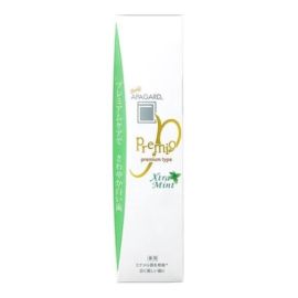 【Sangi】 Apagard Premio Extra Mint 53g 4987643122213image