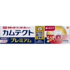【GlaxoSmithKline】 Kamtect Premium Gums Care 105g 4987977000065image
