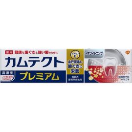 【GlaxoSmithKline】 Kamtect Premium Whitening 95g 4987977000089image