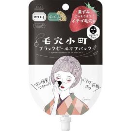 【KOSE】 Clear Turn Pore Black Mask 5 pieces 4971710549737image