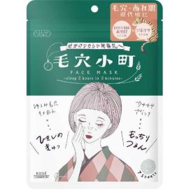 【KOSE】 Clear Turn Pore Komachi Mask 7 pieces 4971710523836image