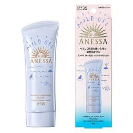【Shiseido】 Anessa Mineral UV Mild Gel 90g 4909978200879image
