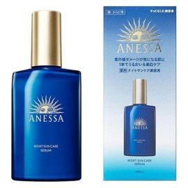 【Shiseido】 Anessa Night Serum 180ml 4909978136093image