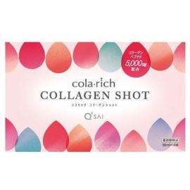 【Q'SAI】 Kola Rich Collagen Shot Bottle 50ml×10 4571198162765image
