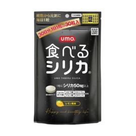 【life park.biz】 umo edible silica 30 tablets 4589740950531image