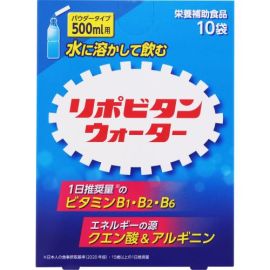 【Taisho Pharmaceutical】 Lipovitan Water 10 pcs 4987306056497image