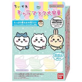 【Bandai】 Character mask large capacity Chiikawa 30 pieces 4549660929802image