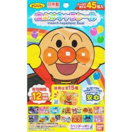 【Bandai】 Insect repellent character stickers Anpanman 45 pieces 4549660047452image