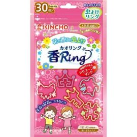 【Kincho】Insect repellent Kaoring V Pink 30 pieces 4987115540521image