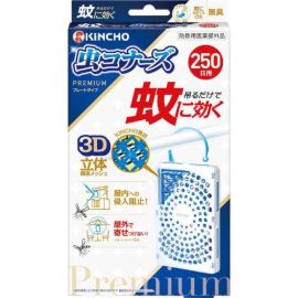 【Kincho】Effective against mosquitoes, Mushi Conners Premium Plate, 250 days odorless 4987115545182image