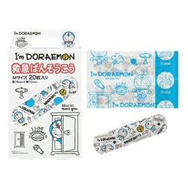 【Skater】 Doraemon First Aid Bandage 4973307441851image
