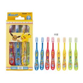 【Skater】 Toothbrush for Preschoolers, Ages 3-5, Pokemon 4973307568077image