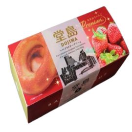 【Naniwaya】 Dojima Amaou Strawberry Baked Donuts 4530660056940image