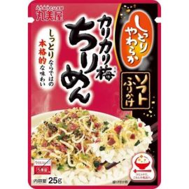 【Marumiya】 Soft Furikake Plum Chirimen 25g 4902820110104image
