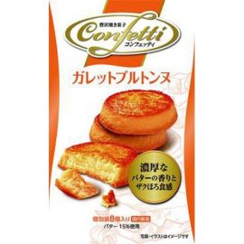 【Ito Confectionery】 Confetti Galette Bretonne 8 pieces 4901050134294image
