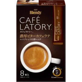 【AGF】 Blendy Cafe Latory Stick Rich Bitter Cafe Latte 8 sticks 4901111310506image