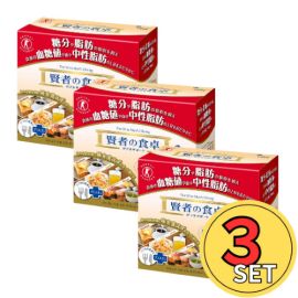 【Otsuka Pharmaceutical】 The Wise Man’s Dining Sage table double support 6g×30 packs 3set 4987035541219x3image