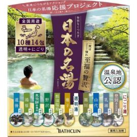 【Bathclin】 Japanese Famous Hot Springs Blissful Luxury 30g x 14 sachets 4548514153943image