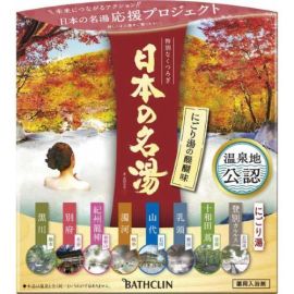 【Bathclin】 Japan's famous hot springs, the best of cloudy water, 30g x 14 packets 4548514154865image