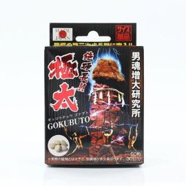 【Life Support】 Super Hard Long Extra Thick 60 tablets 4580226840735image