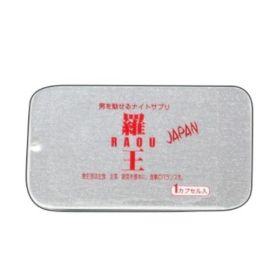 【Life Support】 Raoh JAPAN 1 tablet 4580226850079image