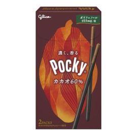 【Ezaki Glico】 Pocky Cacao 60% 2 bags 4901005512696image