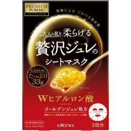【Utena】 Premium Pure Golden Jelly Mask Hyaluronic Acid 33g x 3 sheets 4901234299214image