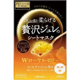 【Utena】 Premium Puresa Golden Jelly Mask Royal Jelly 33g x 3 sheets 4901234299719image