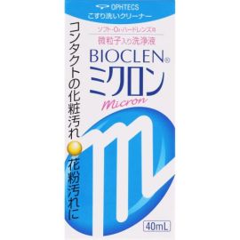 【Ophtecs】 Bioclean Micron 40ml 4950055207045image