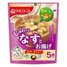 【Asahi Group Foods】 Our Miso Soup with Eggplant and Fried Tofu 5 packs 4971334212574image